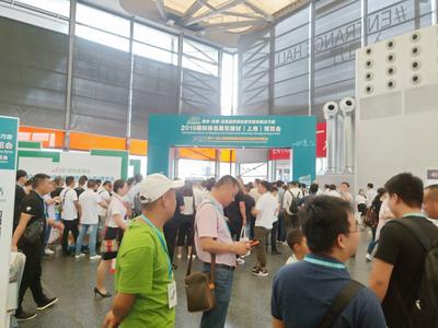 19年国际绿色建筑建材（上海）博览会